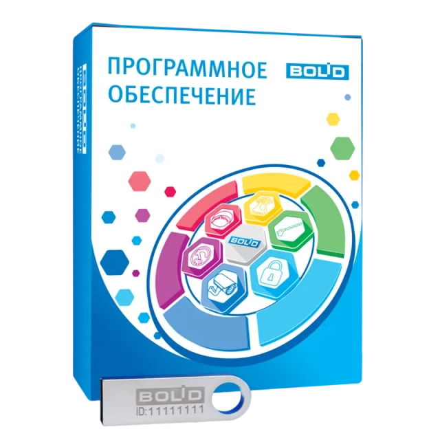 АРМ «Ресурс» плюс 100